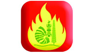 Application mobile : Prévision Incendie NC
